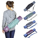 マンドゥカ ヨガマット ストラップ ケース manduka ...