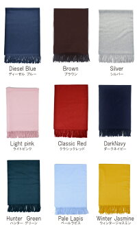 ジョンストンズカシミアストール大判Johnstonsストールマフラーブランケット190cm×72cmタイプカシミア無地プレーンストールCashmerePlainstolesWA000056