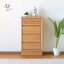 ISSEIKI SIAN CHEST 45 (D25) (AL-NA) 一生紀 シエン チェスト 45 (奥行25cm) アルダー