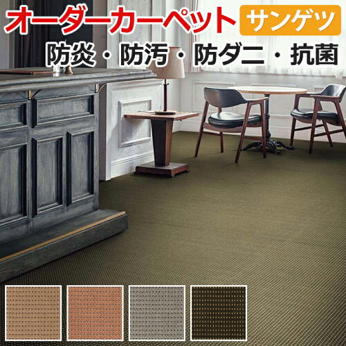 https://thumbnail.image.rakuten.co.jp/@0_mall/design-life/cabinet/marumaki01/sangetsu-ez-cat.jpg?_ex=500x500
