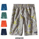 【 SALE セール 20% 】Patagonia パタゴニア 67051 ボーイズ・バギーズ・ショーツ(股下18cm) Boys' Baggies Shorts キッズ 子供 水着
