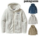 パタゴニア patagonia ガールズ・ロス・ガトス・フリース フーディ 秋冬新作 Girls' Los Gatos Fleece Hoody 2018 FW 65485