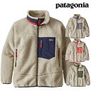 Patagonia パタゴニア...