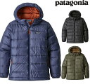 Patagonia パタゴニア ボーイズ・ハイロフト・ダウン・セーター・フーディ 2018 FW 秋冬新作 Boys' Hi-Loft Down Sweater Hoody 68207