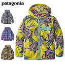 パタゴニア patagonia キッズ・バギーズ・ジャケット 春夏新作 2018 SS 64232 Kids' B