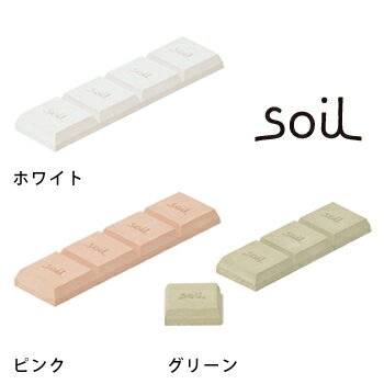 soilドライングブロック