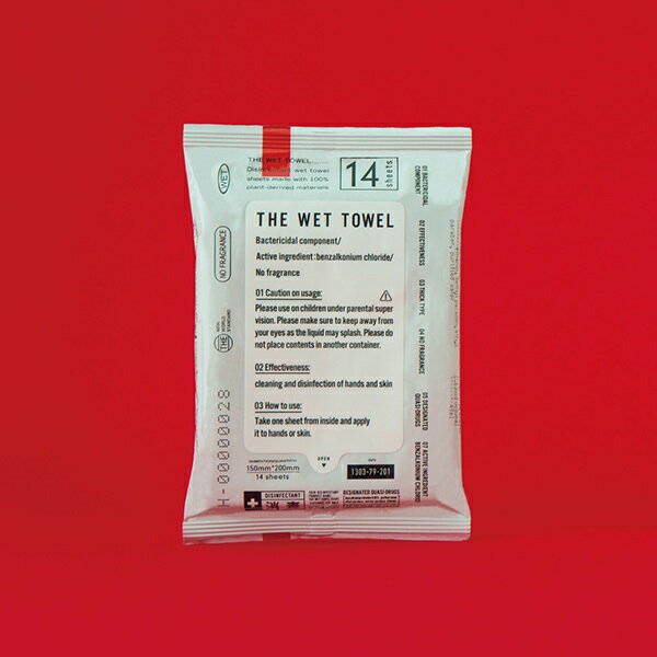 THE WET TOWEL 手指消毒 殺菌 ウェットタオル ポケットタイプ 携帯用 42枚 3袋セット 医薬部外品 S11B 49ml 17×3P