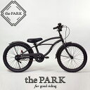 ★クーポンで5%OFF★【 the PARK - ザ・パーク...