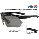 【メガネ通販】［ellesse］ エレッセ　スポーツサングラス S101-C1　度付レンズ込 《今だけ送料無料》