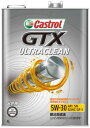 Castrol カストロール エンジンオイル GTX DC-...