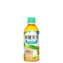 爽健美茶 PET 300ml 入数 24本 1 ケース | お茶 おちゃ コカ・コーラ コカコーラ cocacola こかこーら 植物素材 ブレンド 香ばしい おいしさ カフェインゼロ ハトムギ 玄米 大麦 どくだみ はぶ茶 オオムギ若葉 ヨモギ キヌア タンポポの根 小豆 オリーブの葉 ビタミンC 300