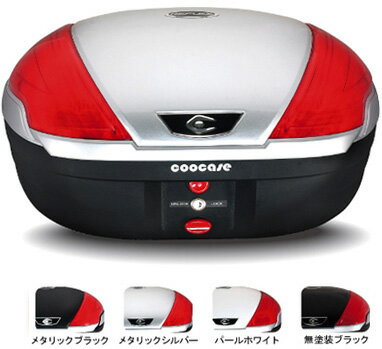 【送料無料】coocaseクーケース!!REFLEXリフレックスシリーズ!!V50 REFLEX Basicリフレックスベーシック!!カラー【メタリックブラック/メタリックシルバー/パールホワイト】【w1】