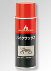 【セール特価】HONDAホンダ純正ケミカル用品!!バイクワックス(420ml)品番【08CDC-A040L0】【rakutenshop De'sir de vivre】