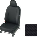 送料無料 HONDA ホンダ FITSHUTTLE フィットシャトル ホンダ純正 シートカバー消臭タイプ(フロント/リアセット)【 2011.6〜次モデル】