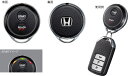 送料無料 HONDA ホンダ GRACE グレイス ホンダ純正 リモコンエンジンスターター(アンサーバック機能付き) HYBRID DX/HYBRID LX用 2015.10〜次モデル