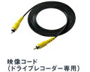 メール便可 HONDA ホンダ 純正 NBOX N-BOX ...