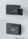 HONDA ホンダ 純正 NBOX N-BOX エヌボックス USB接続ジャック 2015.10〜次モデル