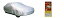 KENLANE ケンレーン 防炎ボディカバーB02 セダン用・ドアミラー車用 3クラス(参考全長サイズ：381〜410cm) 08-673