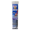 大自工業 メルテック シングルパークシェード Sサ
