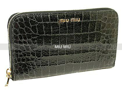 yzMIUMIU(~E~E)zEht@Xi[5M1183-ST.COCCO LUX-FUMOJv`[muEyrakutenshop De..