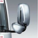 NISSAN 日産 ATLAS アトラス NT450 日産純正 メッキアンダーミラーカバー○標準アンダーミラー用 【対応年式2014.4〜次モデル】