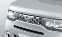 NISSAN 日産 cube キューブ 日産純正 カスタムグリル 【対応年式2010.11〜2011.5】