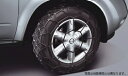 NISSAN 日産 DUALIS デュアリス 日産純正 スーパーサイルチェーン【対応年式2010.08〜次モデル】