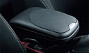 NISSAN 日産 JUKE ジューク 日産純正 センターアームレストコンソール 2012.6〜2012.12