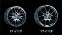 NISSAN 日産 LEAF リーフ 日産純正 BBS製ダーククロームカラーコートホイール 17インチ 2012.11〜次モデル