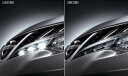 NISSAN 日産 MURANO ムラーノ 日産純正 ハイパーLEDデイライト 2011.01〜次モデル