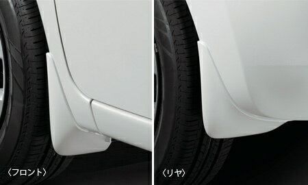 NISSAN 日産 NOTE ノート 日産純正 マッドガード（1台分）【対応年式2012.…...:desir-de-vivre:10026227