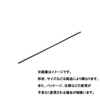 PITWORK ピットワーク ワイパーゴム シリコンリフィール 運転席用 HONDA ホンダ アスコット CB3 1994.02〜1997.09 AY03V-AW601 | 替えゴム 替ゴム かえゴム かえごむ 替え ワイパー ゴム わいぱーごむ 交換 車 部品 カー パーツ メンテナンス 交換時期 車用品 カー用品