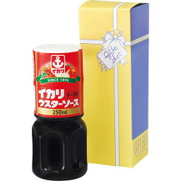 イカリ ウスターソース(250mL) IS-250R | 23-0677-020 食品 食べ物 詰め合わせ 詰合せ セット 調味料 ソース ウスターソース イカリ 大きさ サイズ 使いやすい お祝い お礼 <strong>贈答品</strong> 贈り物 ギフト プレゼント