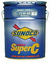 SUNOCO スノコ エンジンオイル SUPER C 15W...