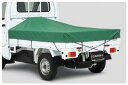 SUZUKI スズキ 純正 CARRY キャリー スロープ式平シート (2016.12〜仕様変更) 99000-99034-FC4