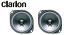 SUZUKI スズキ CARRY キャリー スズキ純正 clarion スピーカー(左右2個セット) 【対応年式2015.8〜次モデル】