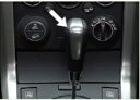 SUZUKI スズキ ESCUDO エスクード スズキ純正 シフトノブカバー(アルミヘアライン調)【対応年式2015.7〜次モデル】