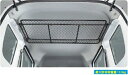 SUZUKI スズキ EVERY エブリィ スズキ純正 ネットラック(ルーフ) 【対応年式2015.8〜次モデル】