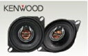 SUZUKI スズキ JIMNY ジムニー スズキ純正 KENWOOD フロントスピーカー(左右2個セット) 2015.7〜次モデル