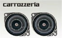SUZUKI スズキ JIMNY ジムニー スズキ純正 carrozzeria フロントスピーカー(左右2個セット) 2015.7〜次モデル