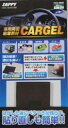 メール便可 GEL MASTER / ジェルマスター 車用両面 接着素材 CARGEL カージェル 39x39xt:3mm 1枚入り (CG3-39SM)