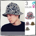 sale┣//翌日受取可//返品交換NG┫【2個1000円引き対象】帽子/カモフラージュ柄バケットハット/コーデにワンポイントプラス!カモフラージュ柄バケットハット/メンズ男性レディース女性 迷彩 春夏 4新作New おしゃれ おすすめ 通販