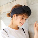 アクセサリー BIG結びヘアバンド ボリューミーな可愛いアイテム! レディース 14+ イチヨンプラス イチヨン プラス