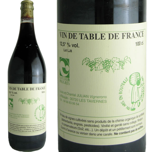 ヴァン・ド・ターブル ルージュ NV ルイ・ジュリアン 10.5％毎日ガブガブ飲んでも次の日に残らない！そんな嬉しいワインがあるんです！！