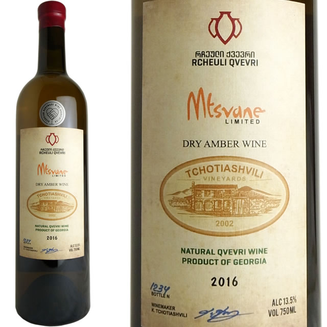 ドメーヌ・ミラン　ルージュ　[2004]プロヴァンスのセンスが凝縮した驚きのエレガント自然派ワイン！