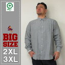 大きいサイズ メンズ LRG(エルアールジー)RC LS CHAMBRAY WOVEN<CHARCOAL>
