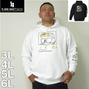 (4/6まで特別送料)大きいサイズ メンズ b-one-soul-DUCK DUDE 箔 プリント プル パーカー(メーカー取寄)3L 4L 5L 6L ビーワンソウル