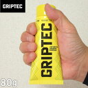 (送料無料)GRIPTEC-グリップテック 全天候型滑り止め...