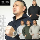 EL.FO-裏毛プルパーカー(メーカー取寄) エルフォー 2L 3L 4L 5L 6L 8L