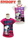 税込864円【メール便OK】 PEANUTS スヌーピー フレンチスリーブTシャツ ROCK柄 ウッドストック 子供服 プリント 半袖 半T キャラT しゃつ キッズ 女の子 こども 旅行 公園 保育園 ギフト お誕生日 お祝い 入園入学 プレゼント(542SN1011 z100053)